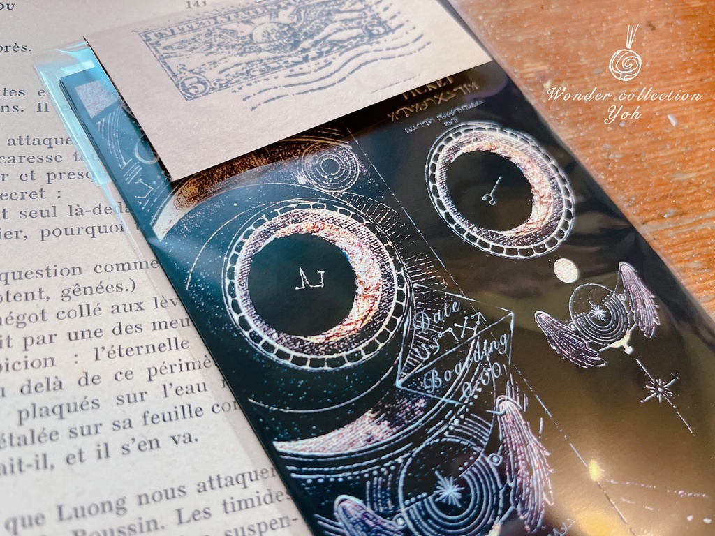 ♢月への片道切符風メッセージカード ♢5枚セット