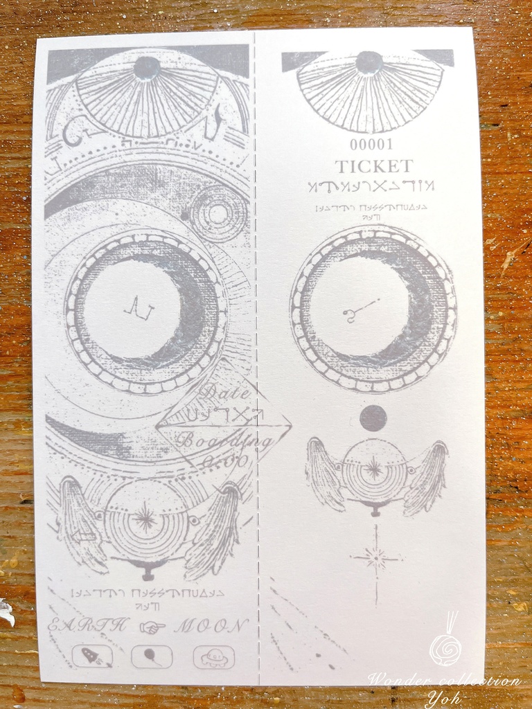 ♢月への片道切符風メッセージカード ♢5枚セット