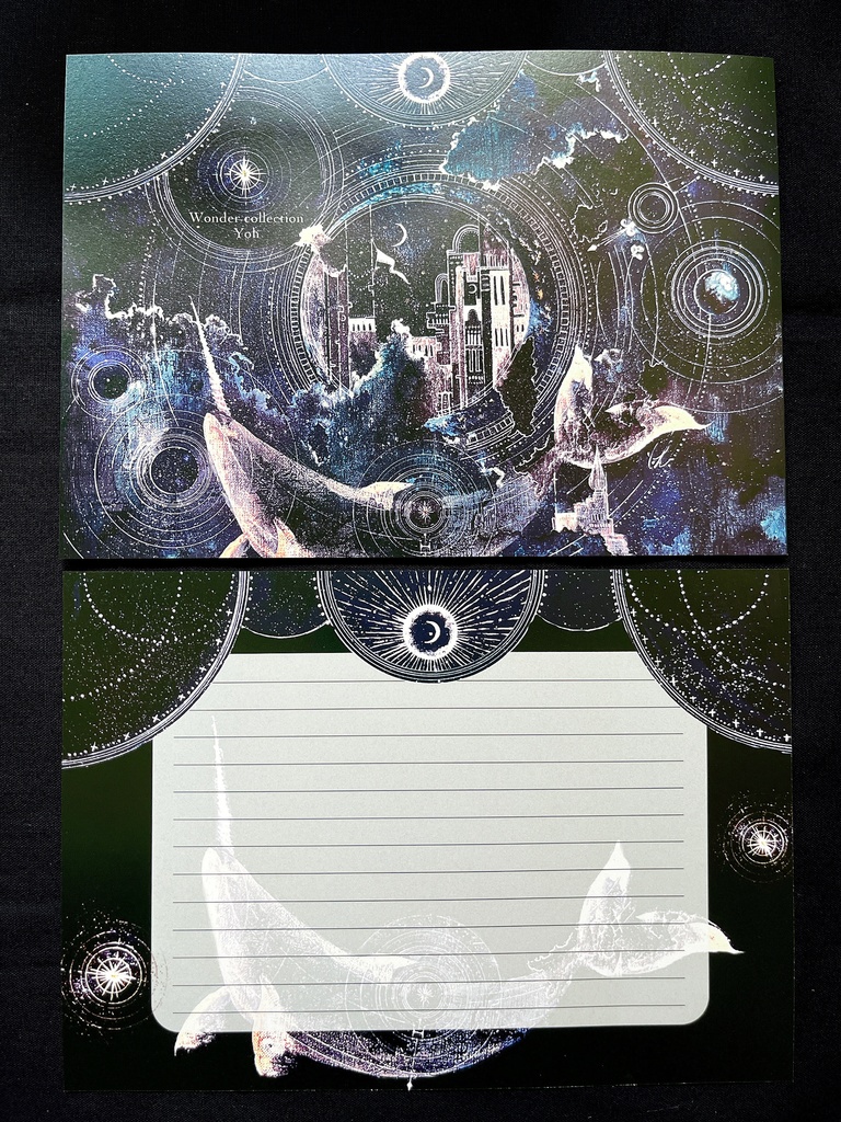 ♦︎レターセット♦︎幻の海宙