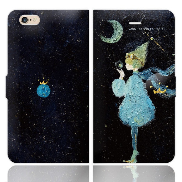 世界少年 iPhoneケース手帳型