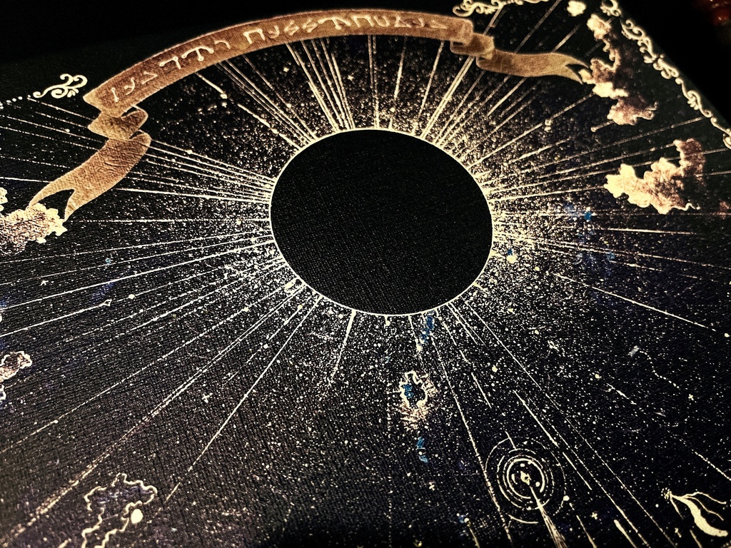 【-太陽を食す街-】複製キャンバス F3サイズ