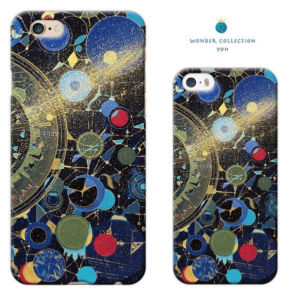 土星の街 iPhoneハードケース