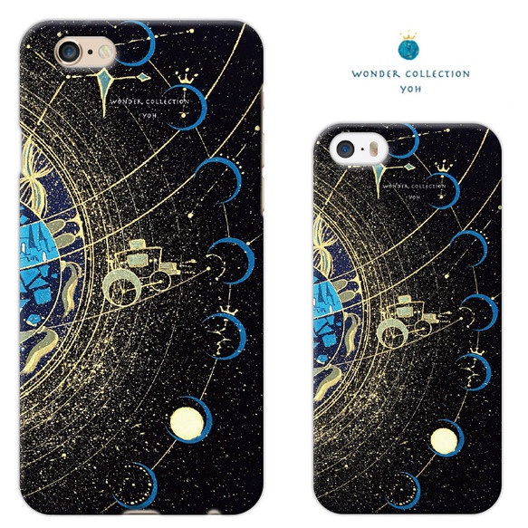海王星の街　iPhoneハードケース 