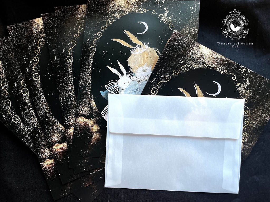 ♦︎レターセット♦︎秘密