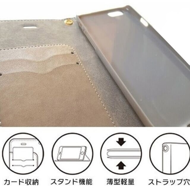 【Magic lampの魔法書】iPhoneケース手帳型