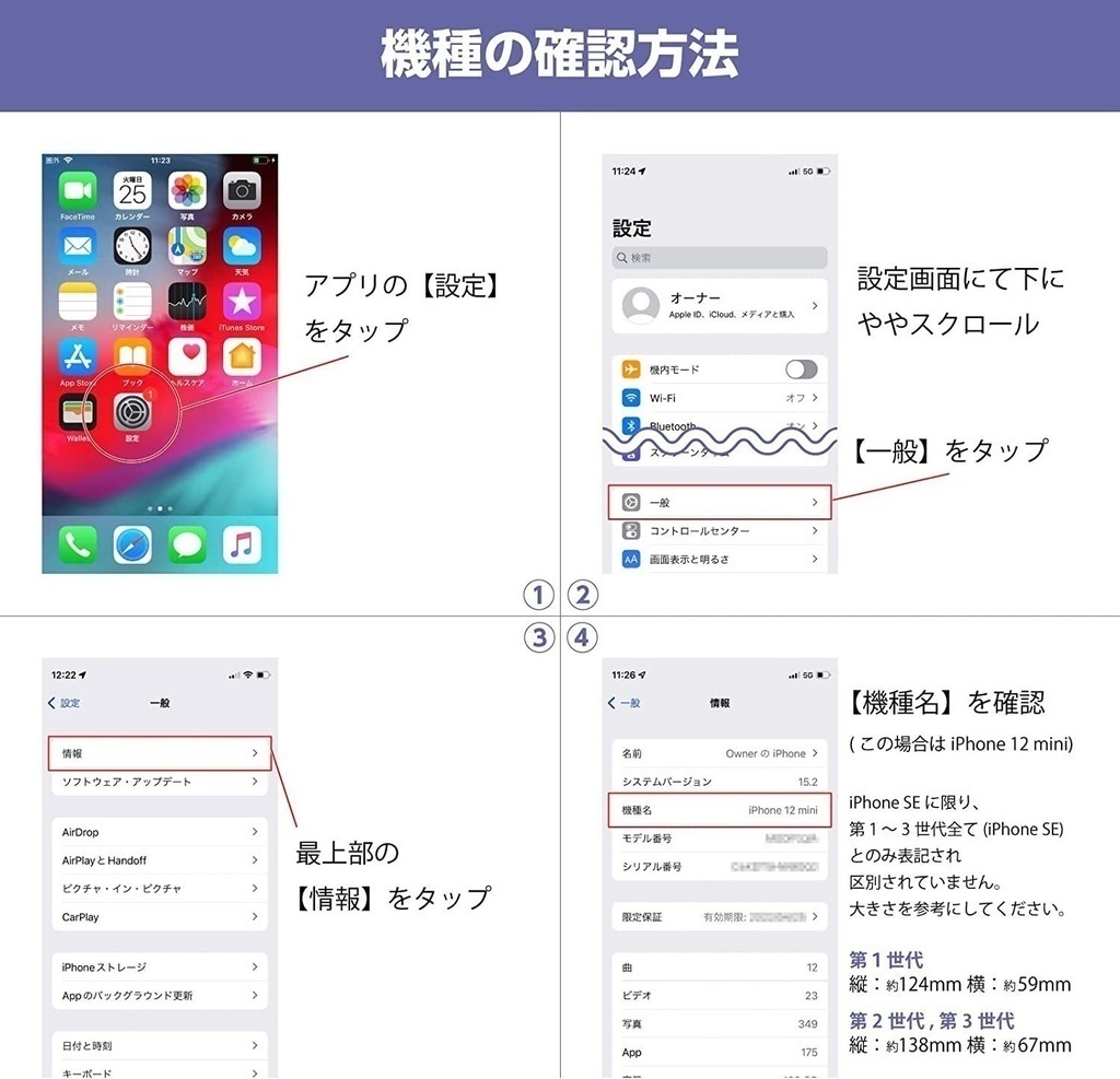 iPhoneハードケース【Magiclampの魔法】