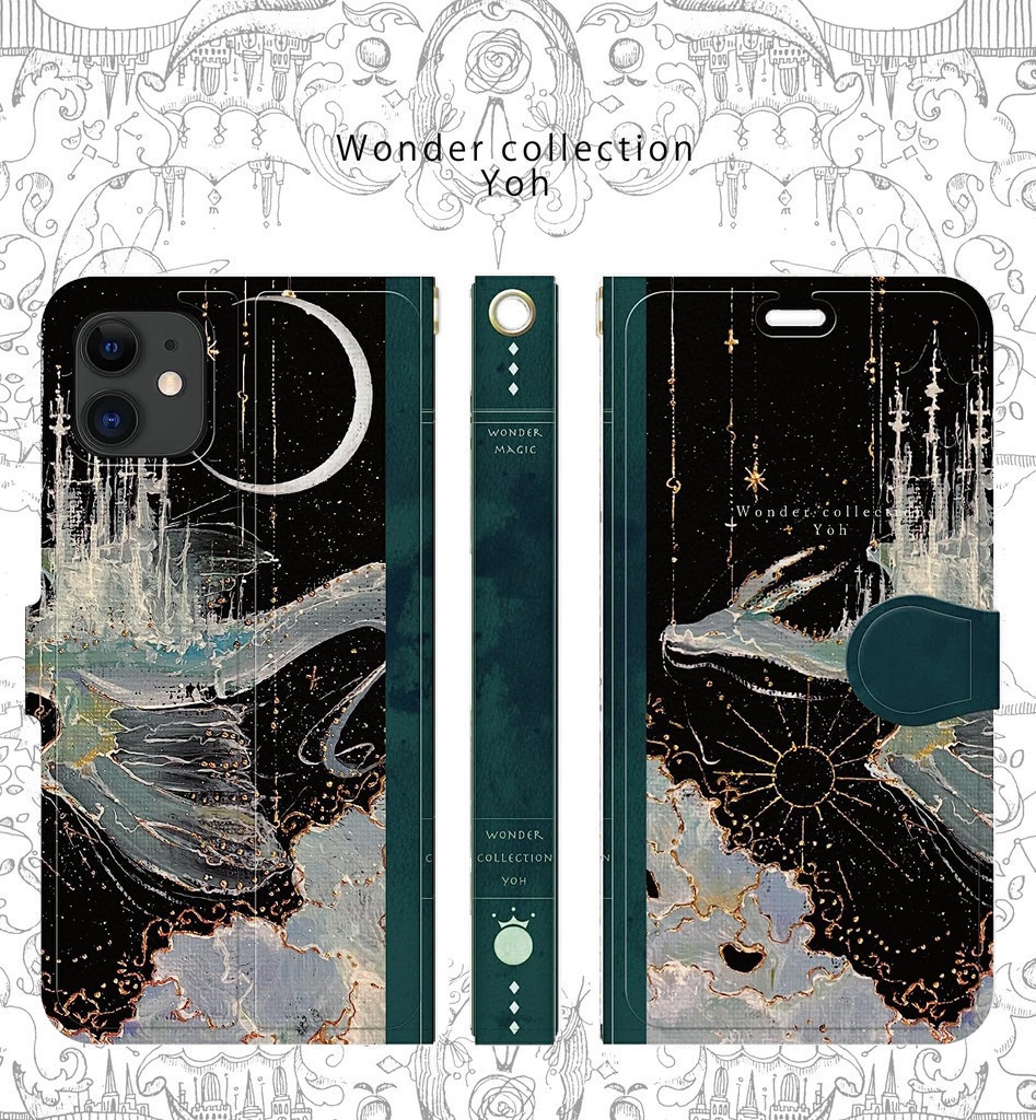 【Dragon moonの魔法書】iPhoneケース手帳型