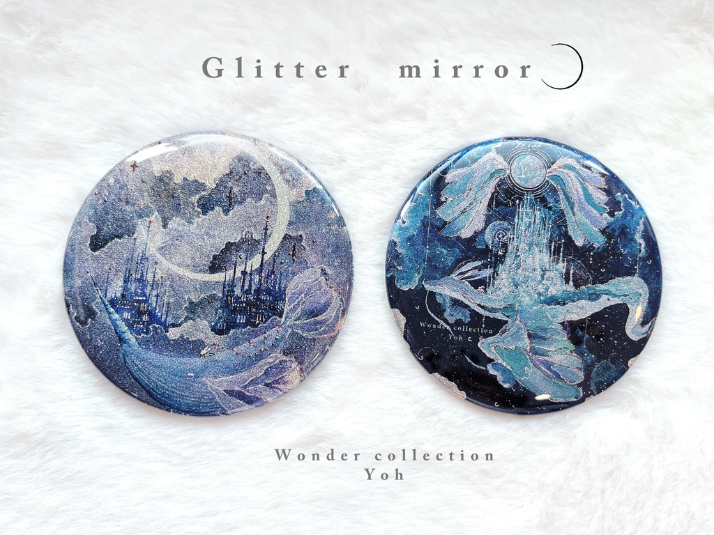 【76mm】〈A；Dream away〉or〈B：Voyage〉コンパクトミラー(透明ケース付き)　