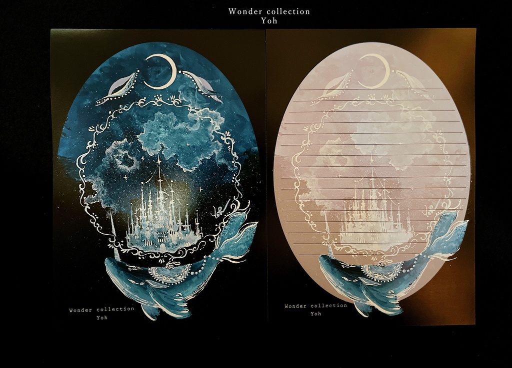 ♦︎レターセット♦︎-幻獣の護る夜-