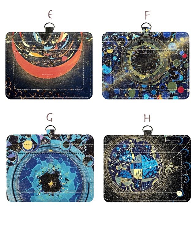 パスケース 惑星シリーズ