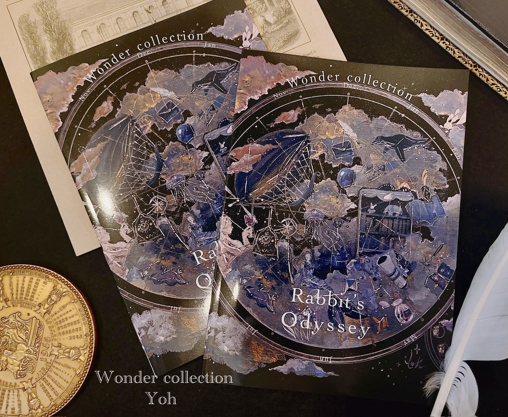 新画集🐰【Rabbit's Odyssey】A5サイズ