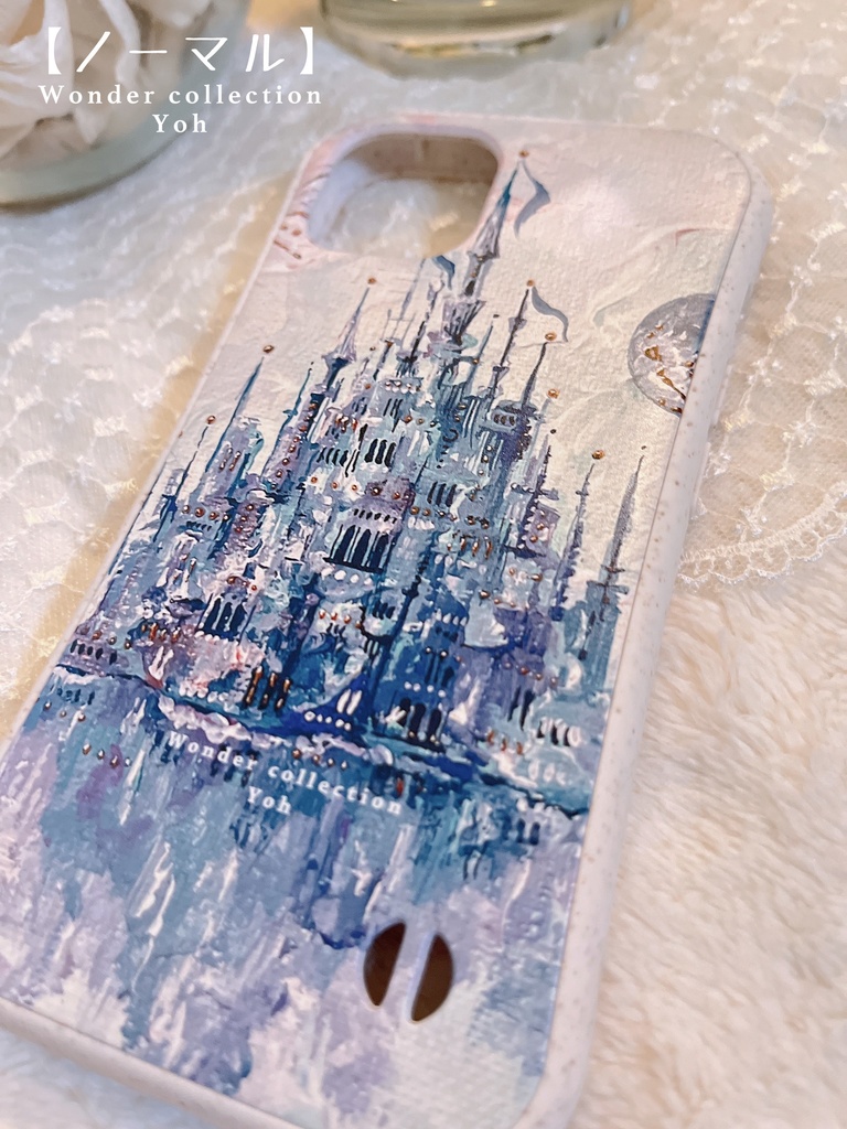 【衝撃に強いグリップケース】iPhoneケース 〈Satellite〉