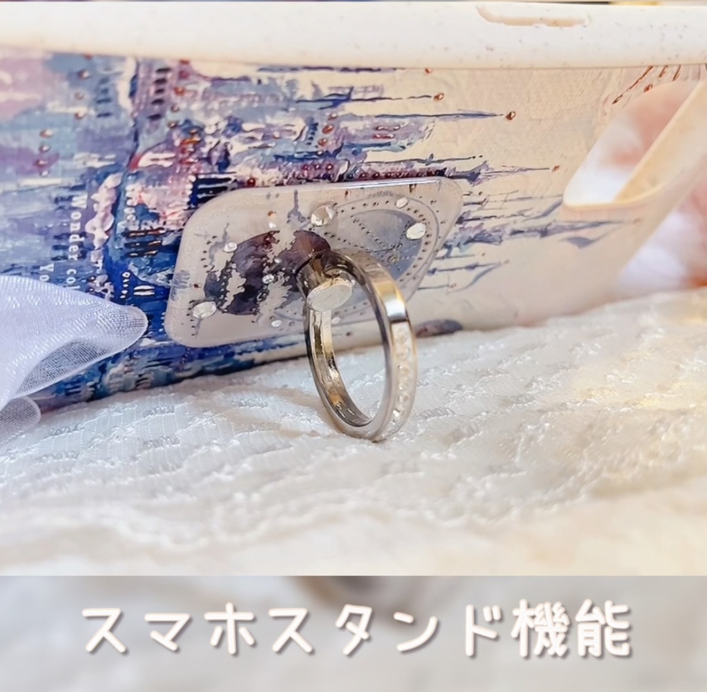 スマホリング(クリスタル)♢〈太陽の聖光〉〈月の聖光〉