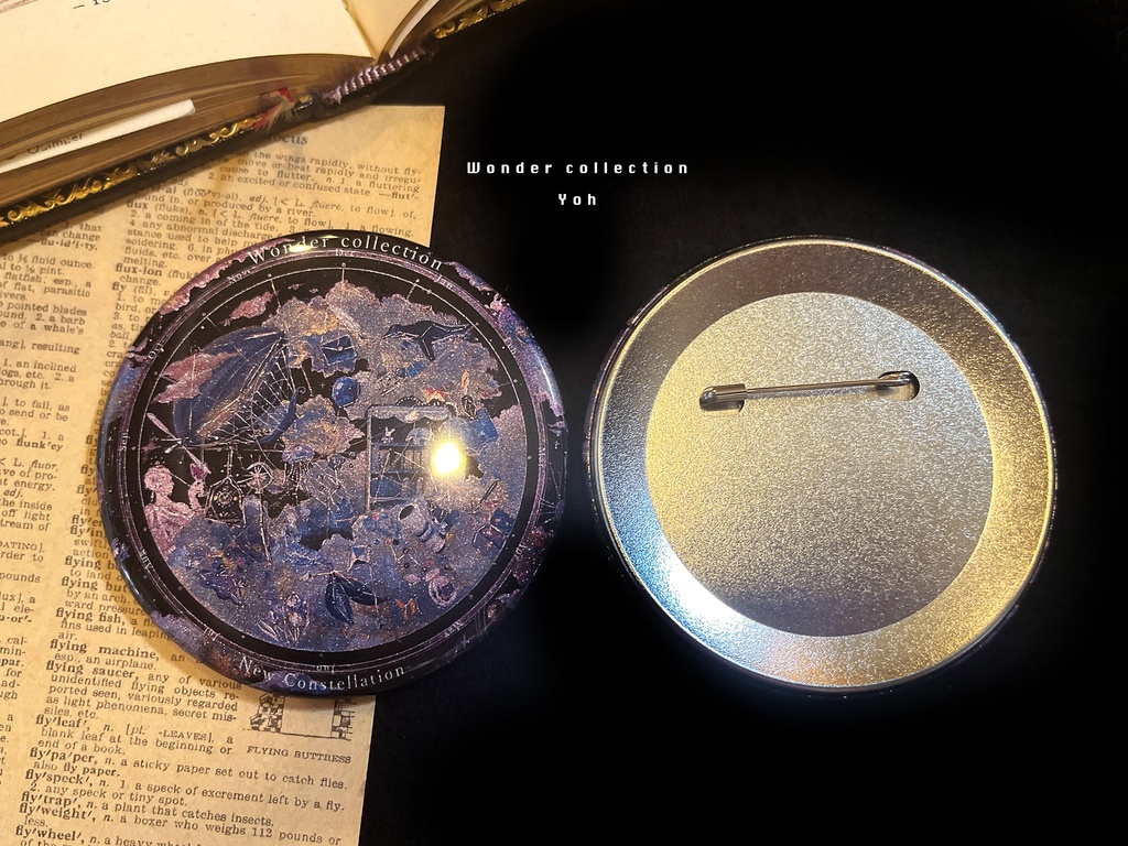 グリッター缶バッジ【--New constellations--】 -Φ76mm-