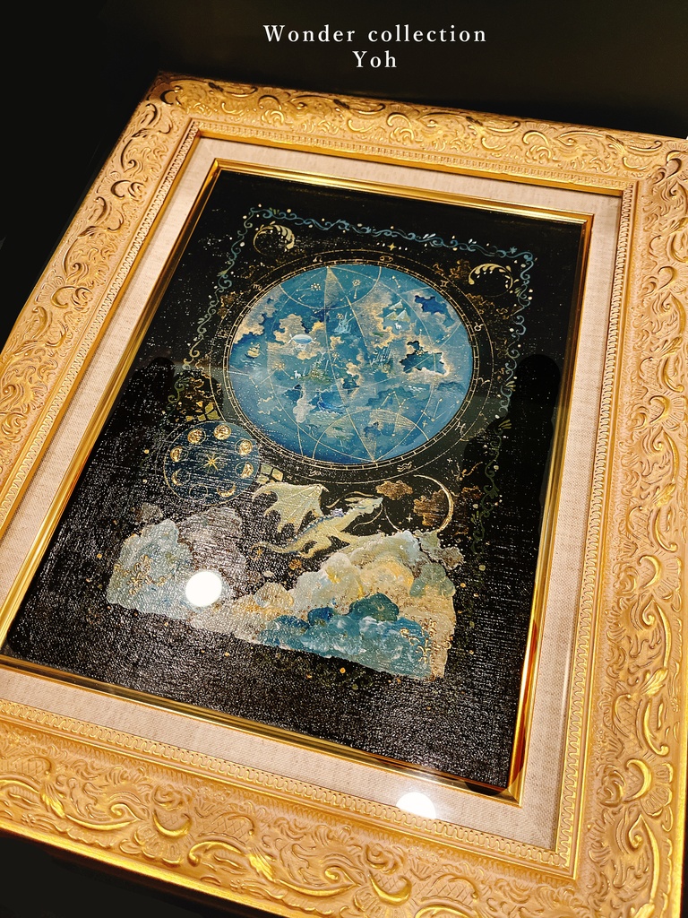 【額入り原画】---Dragon Realms---F4