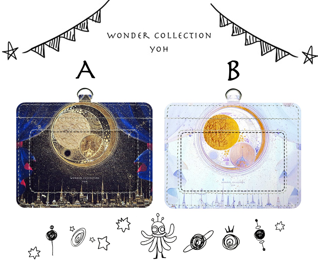 星のカーニバルシリーズ パスケース