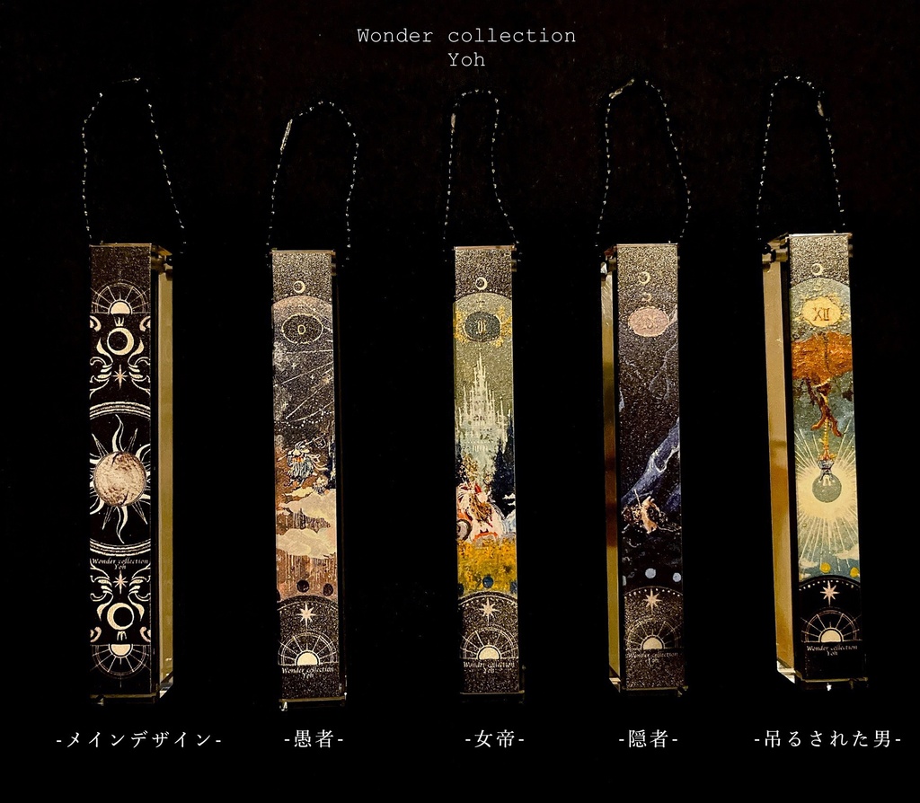 【予約販売品8/28〜9/1日まで予約販売】♔-Tarot room keychain-クリアキーホルダー♔