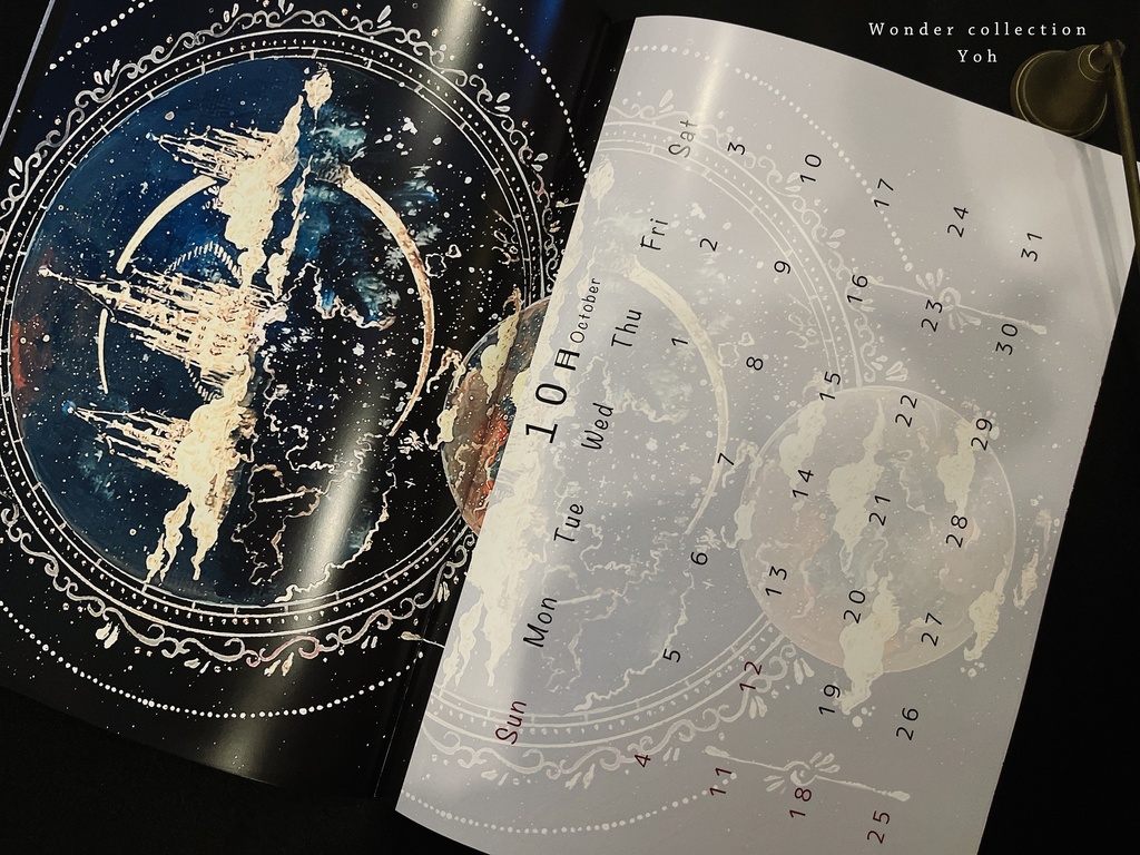 ♢2026年壁掛けカレンダー♢