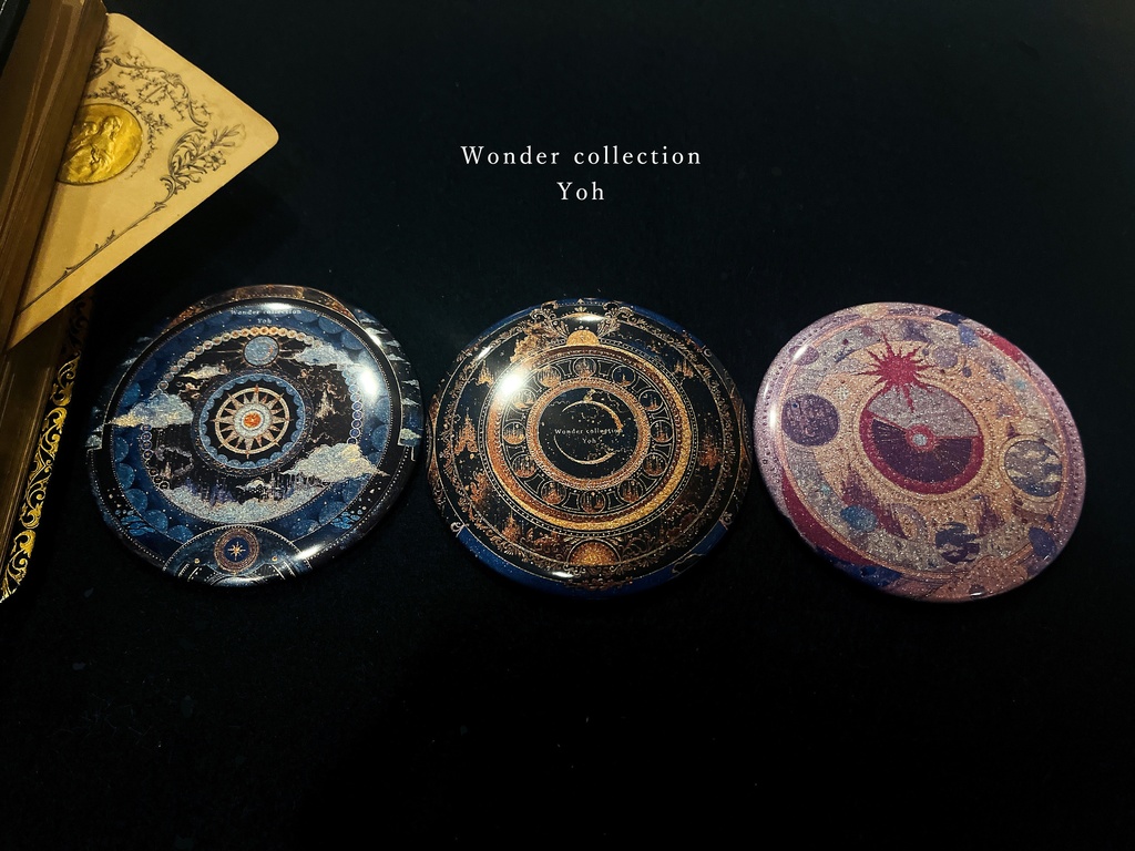 グリッター缶バッジ【--星の街/月の街/太陽の街--】 -Φ76mm-