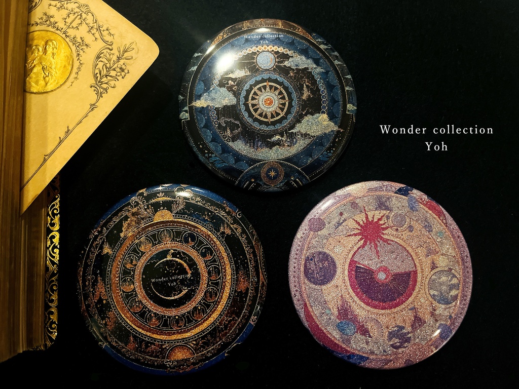 グリッター缶バッジ【--星の街/月の街/太陽の街--】 -Φ76mm-