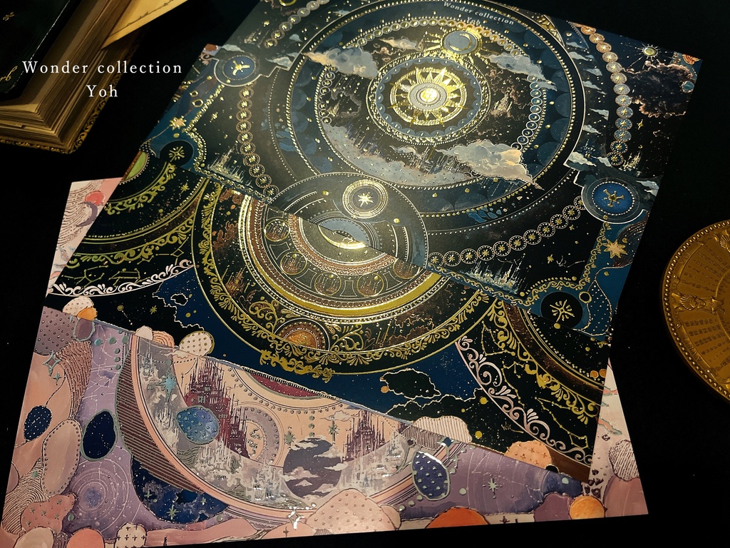 厚盛箔B5イラスト-星の街・月の街・太陽の街-【3種セット】