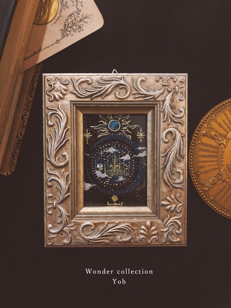 【原画】--月と太陽の遊び場--