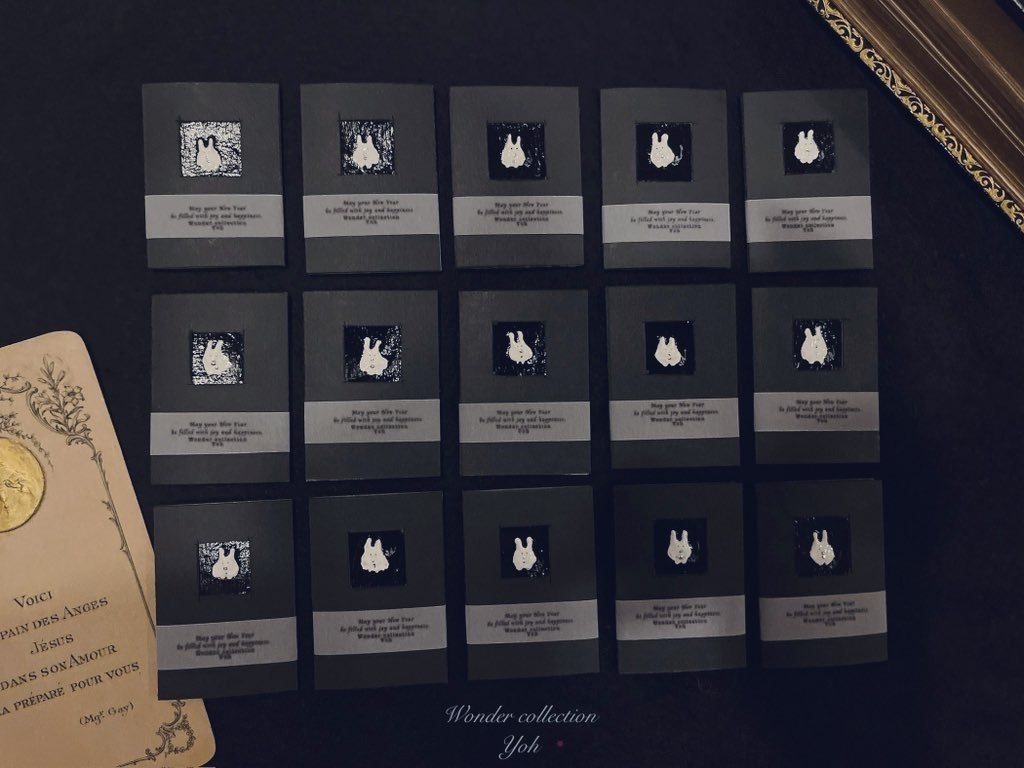 予約販売🎠--2026福BOX--🎠第2弾