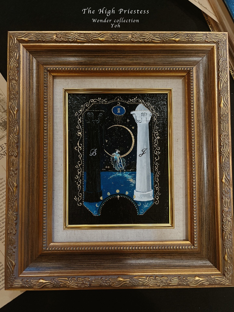 【原画】額入り原画--II. The High Priestess--