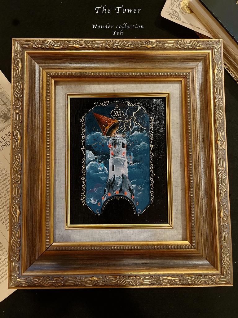 【原画】額入り原画--XVI. The Tower--