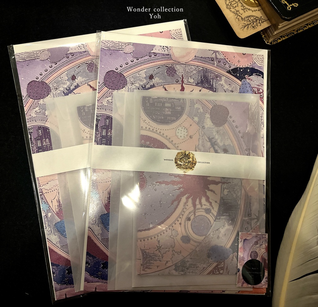 ♦︎レターセット♦︎太陽の街
