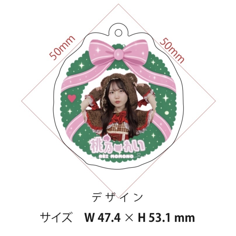 🎄クリスマスキーホルダー🎄