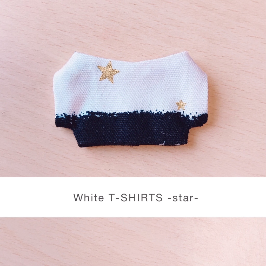 星☆Tシャツ 2種(ぬい服)