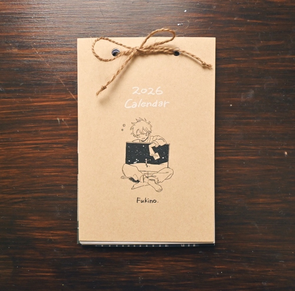 ちいさめカレンダー2026