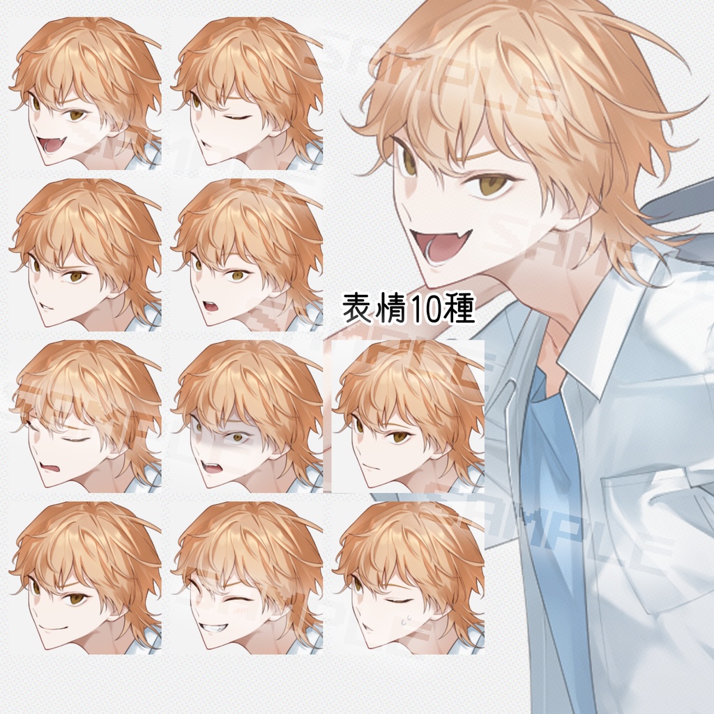 【立ち絵】2_表情10種+パーツ2点