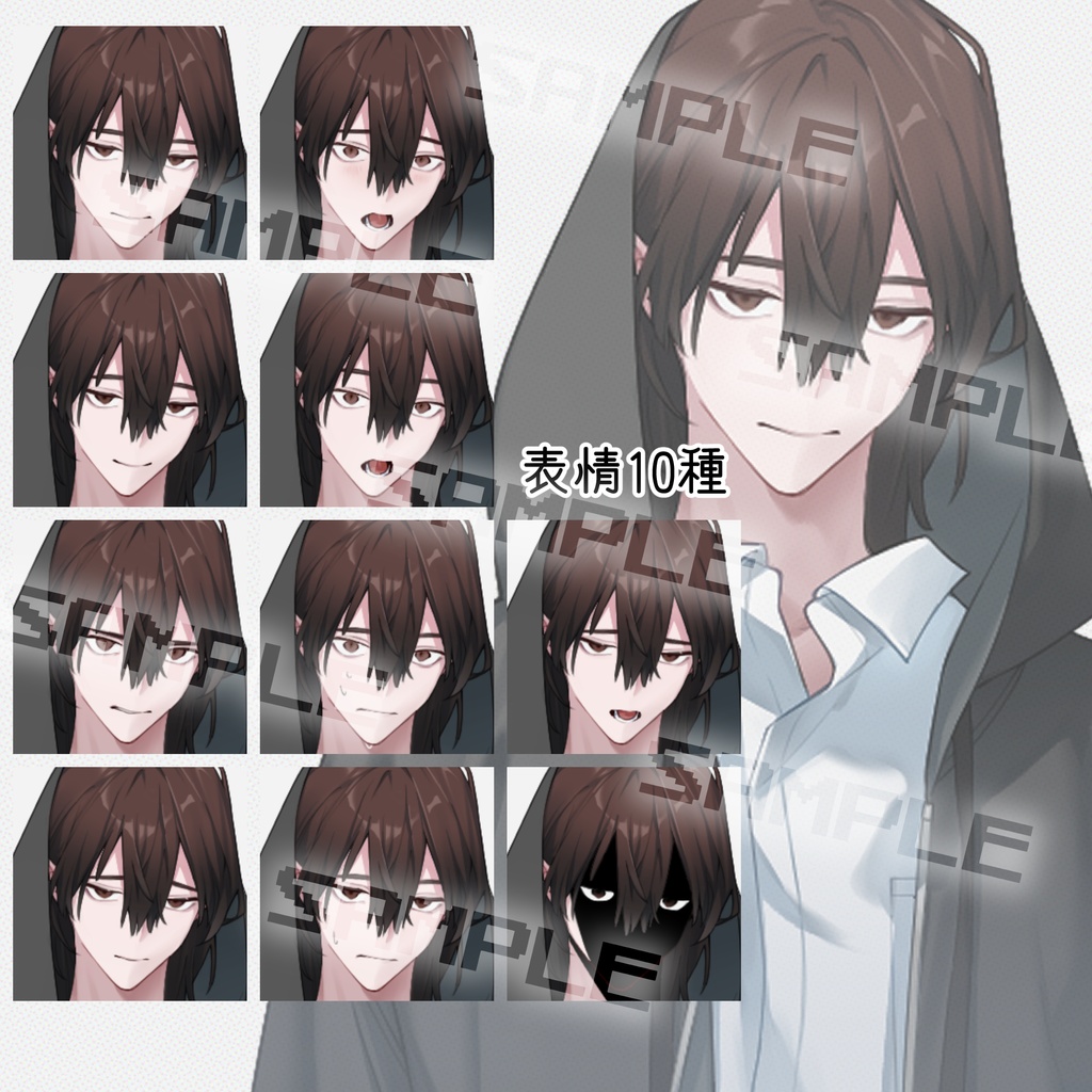 【立ち絵】3_表情10種+パーツ2点
