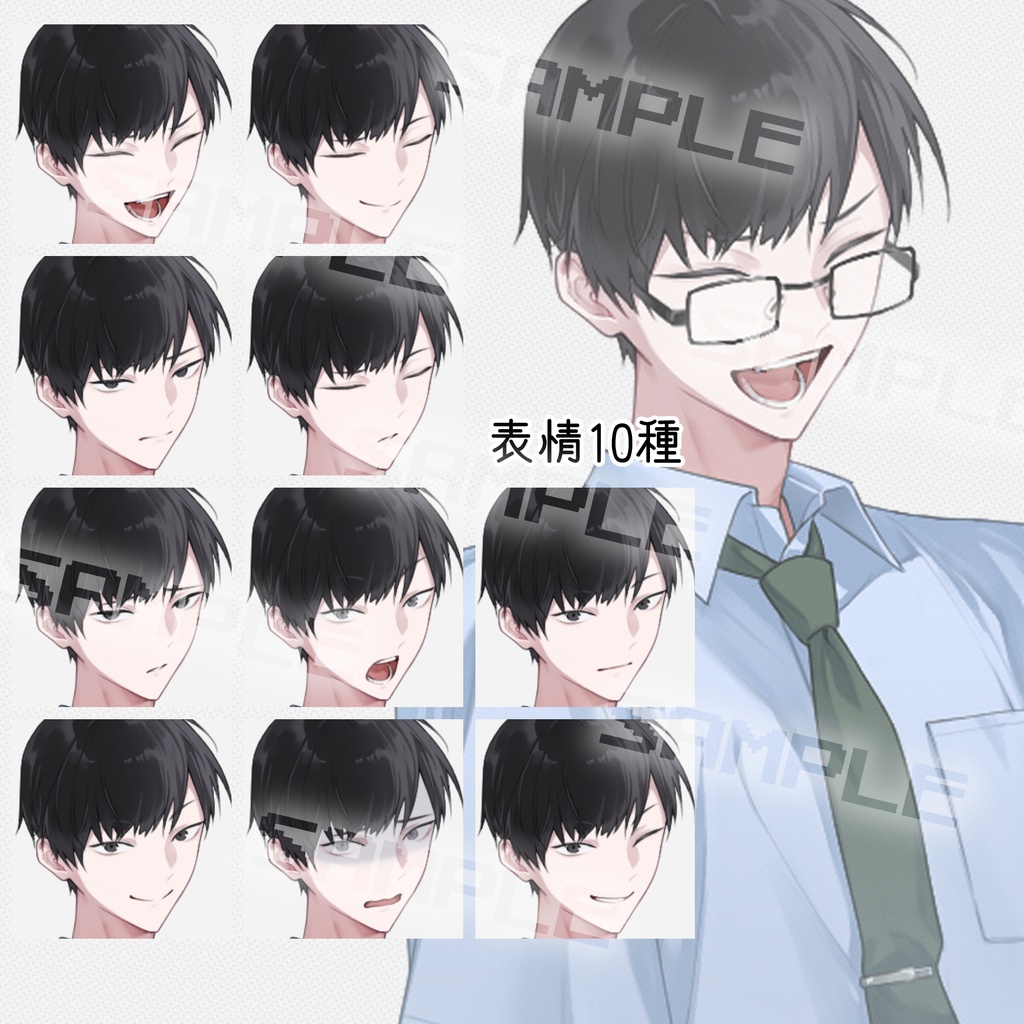 【立ち絵】4_表情10種+パーツ3点