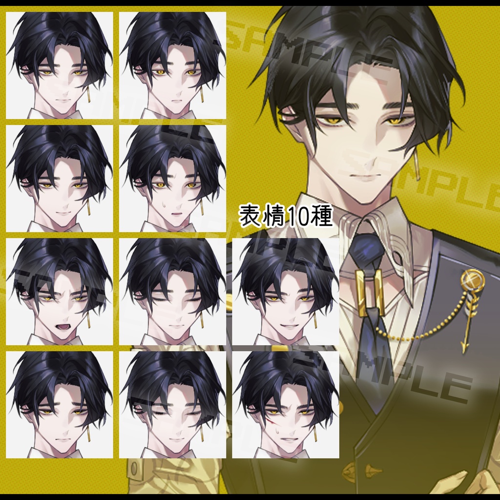 【立ち絵】7_表情10種+パーツ3点+髪型差分3種