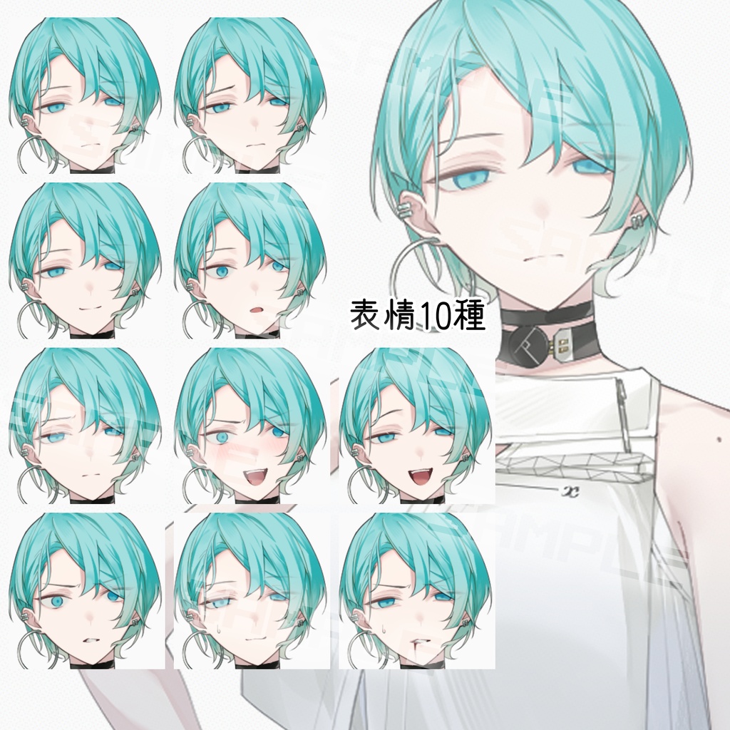 【立ち絵】8_表情13種+パーツ3点+髪色2種