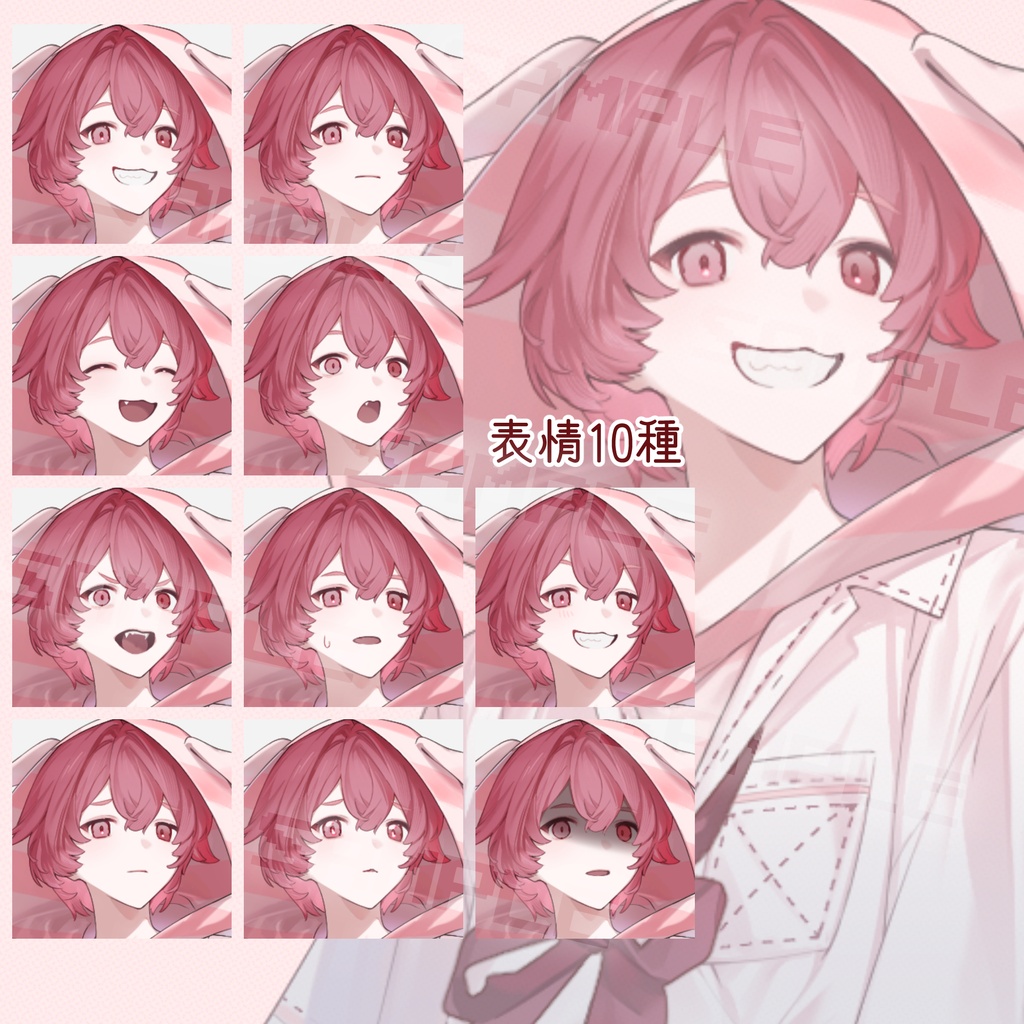 【立ち絵】9_表情10種+パーツ2点+髪色2種