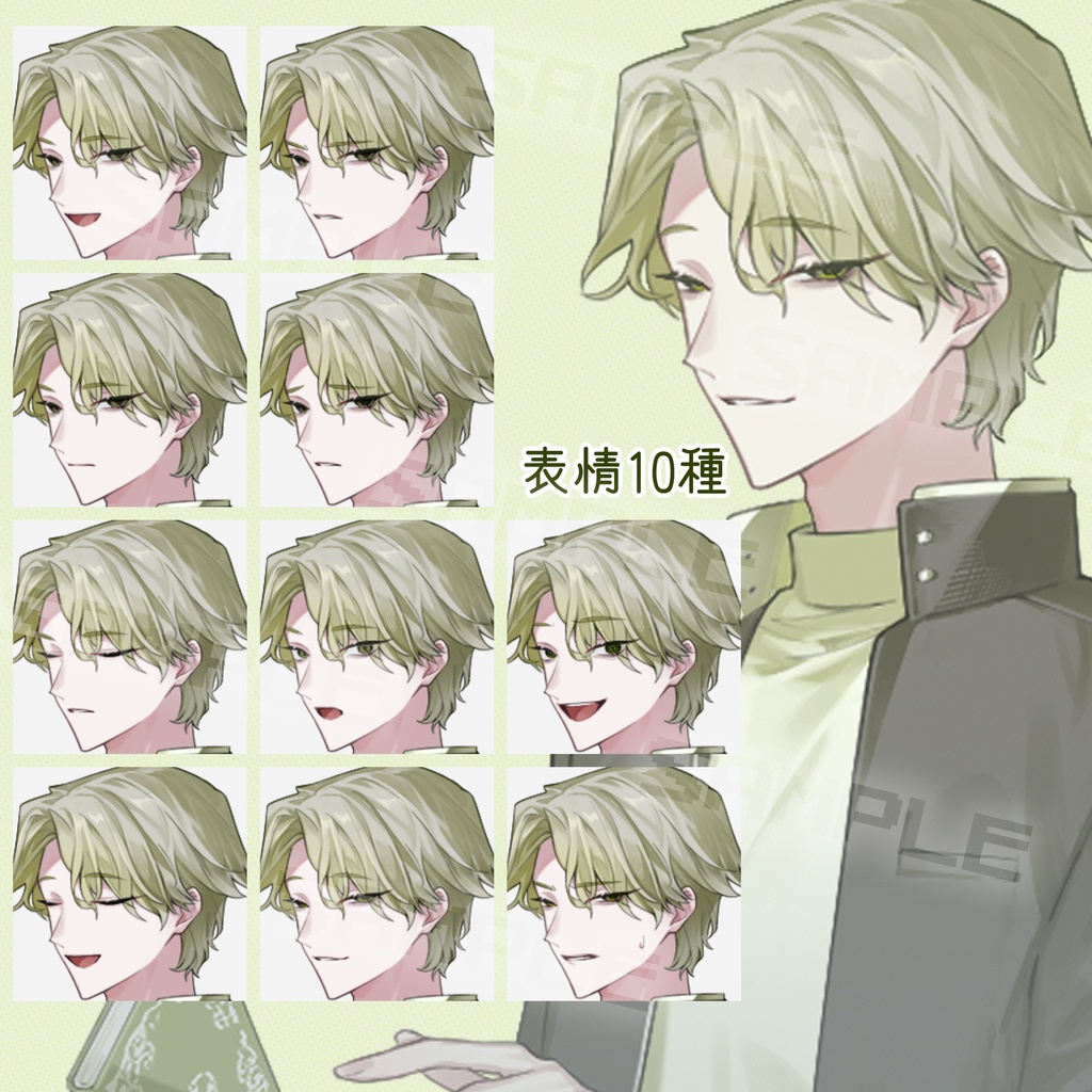 【立ち絵】10_表情10種+パーツ3点+追加3点