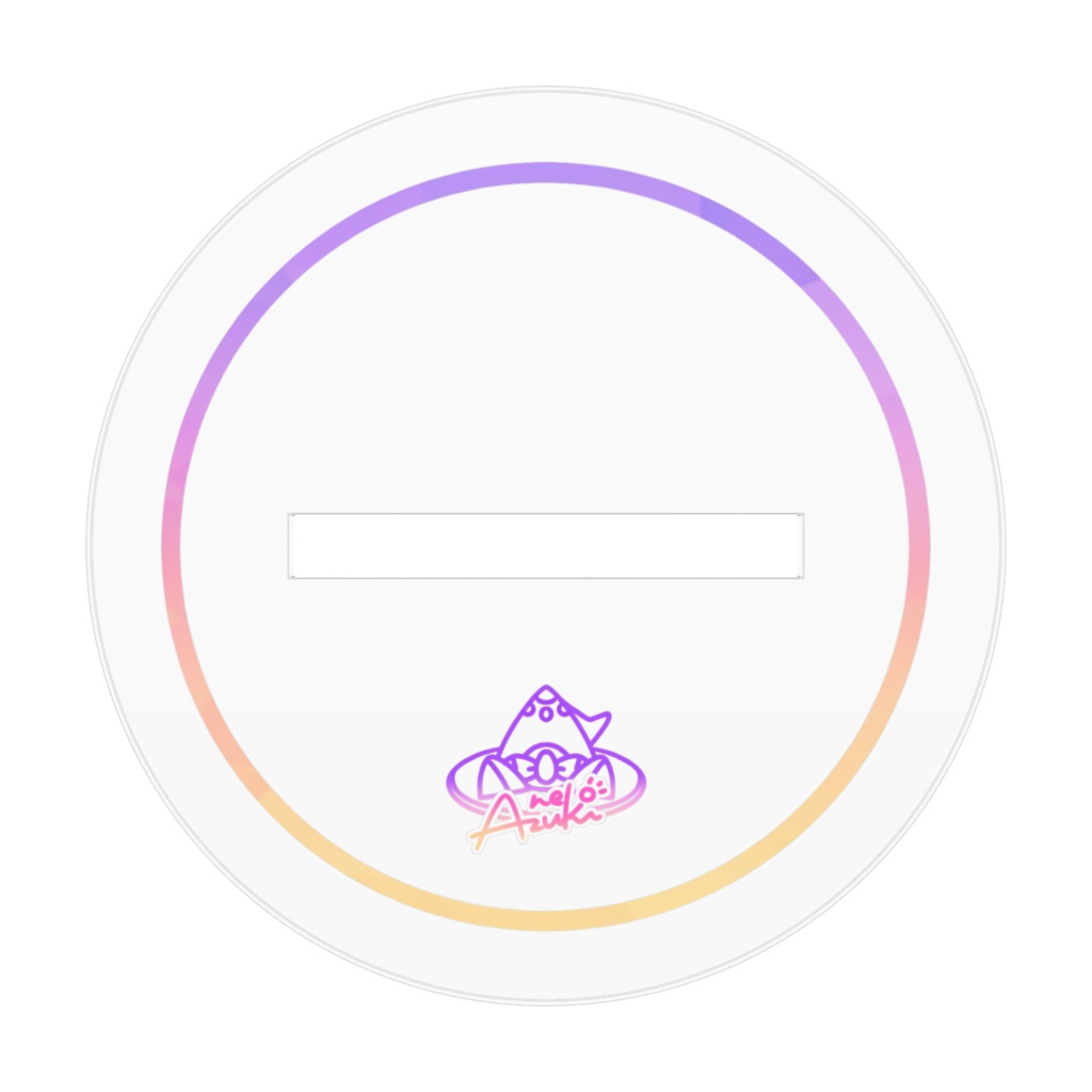 あずきねこSDアクリルフィギュア各種