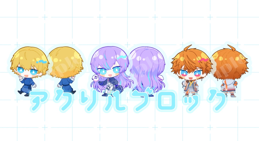 星導ショウ　両面アクリルブロック