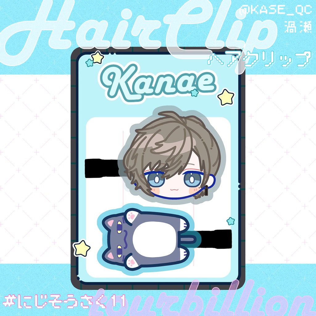 ヘアクリップ　叶