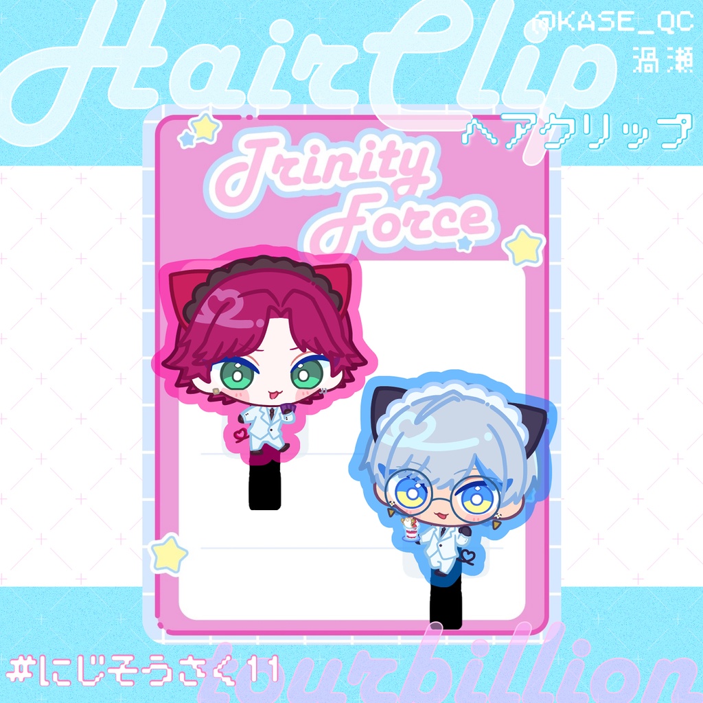 ヘアクリップ　とりにてぃ〜ふぉ〜す