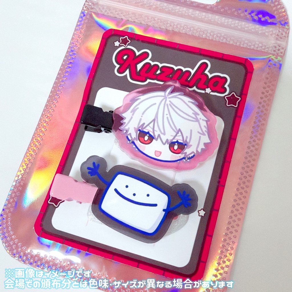 【6月以降発送】ヘアクリップ 葛葉