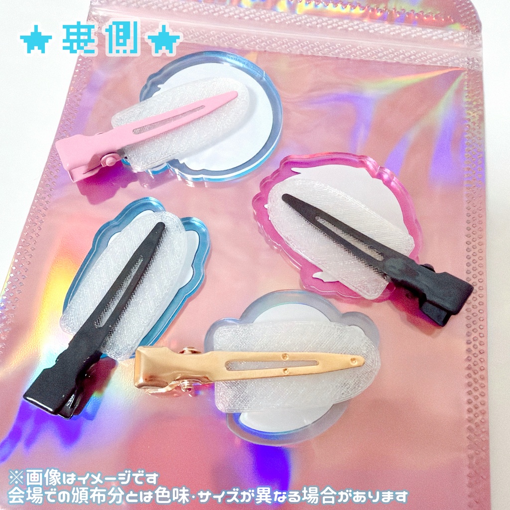 【6月以降発送】ヘアクリップ 不破湊