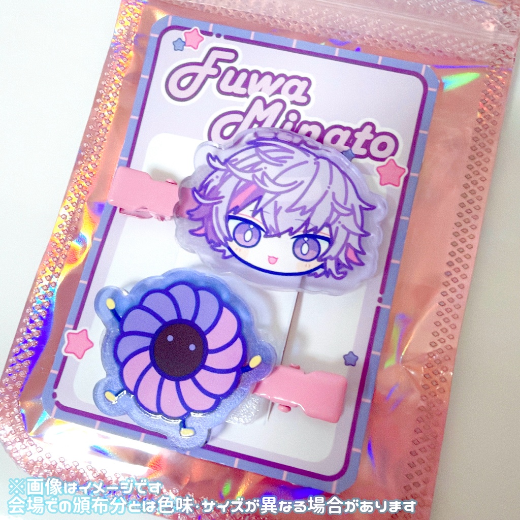 【6月以降発送】ヘアクリップ 不破湊