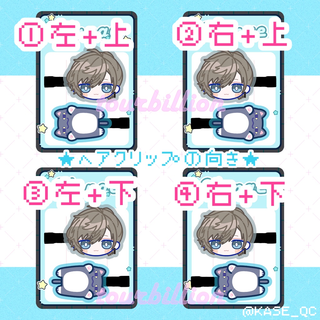 【6月以降発送】ヘアクリップ 叶