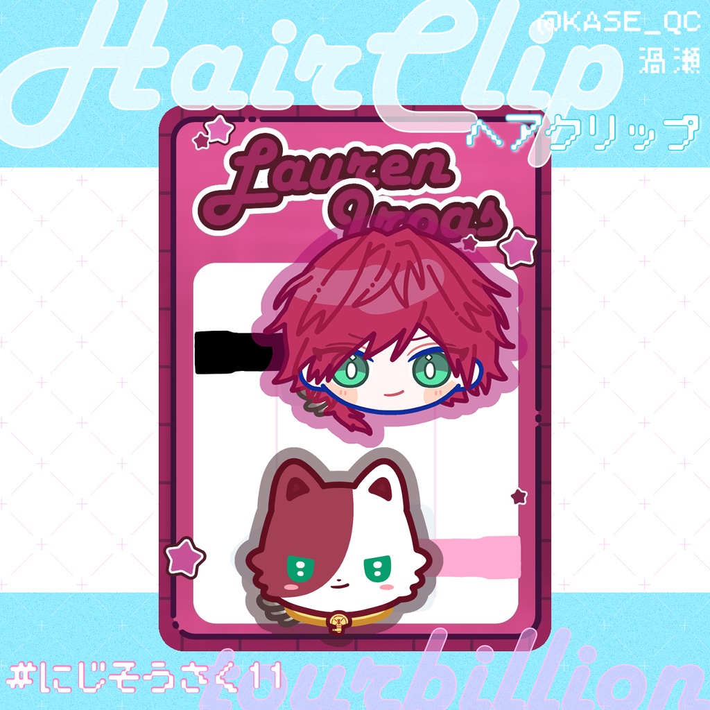 【6月以降発送】ヘアクリップ　ローレン・イロアス