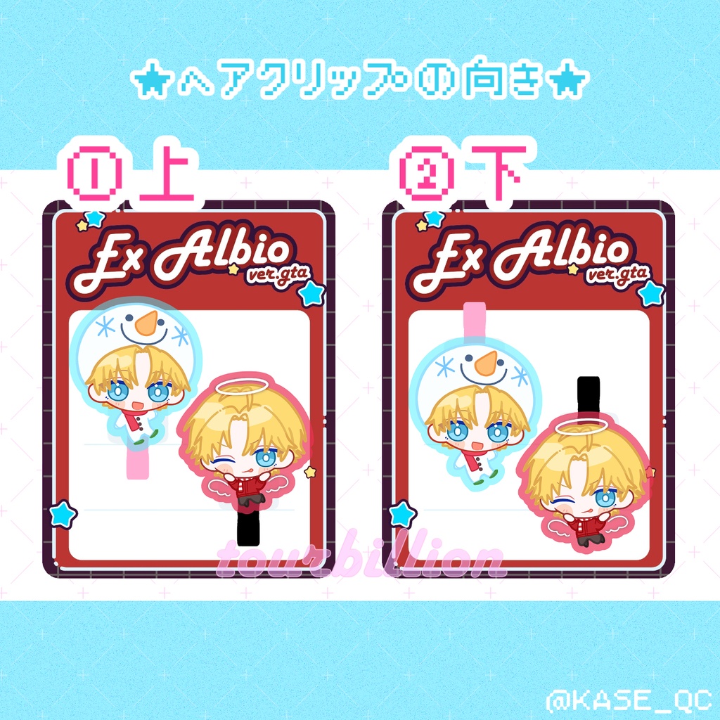 【6月以降発送】ヘアクリップ ABOver.GTA